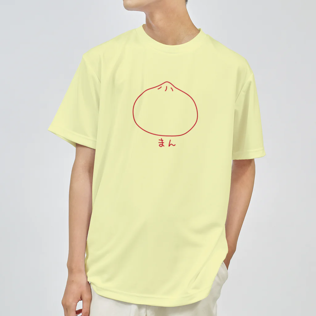 紫咲うにのまん（赤線） ドライTシャツ