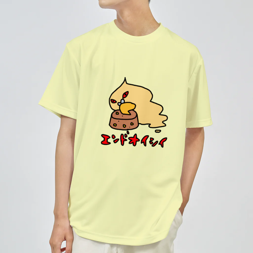 あやしいおばさん くろまめさんのウィンコ（ご乱心） ドライTシャツ