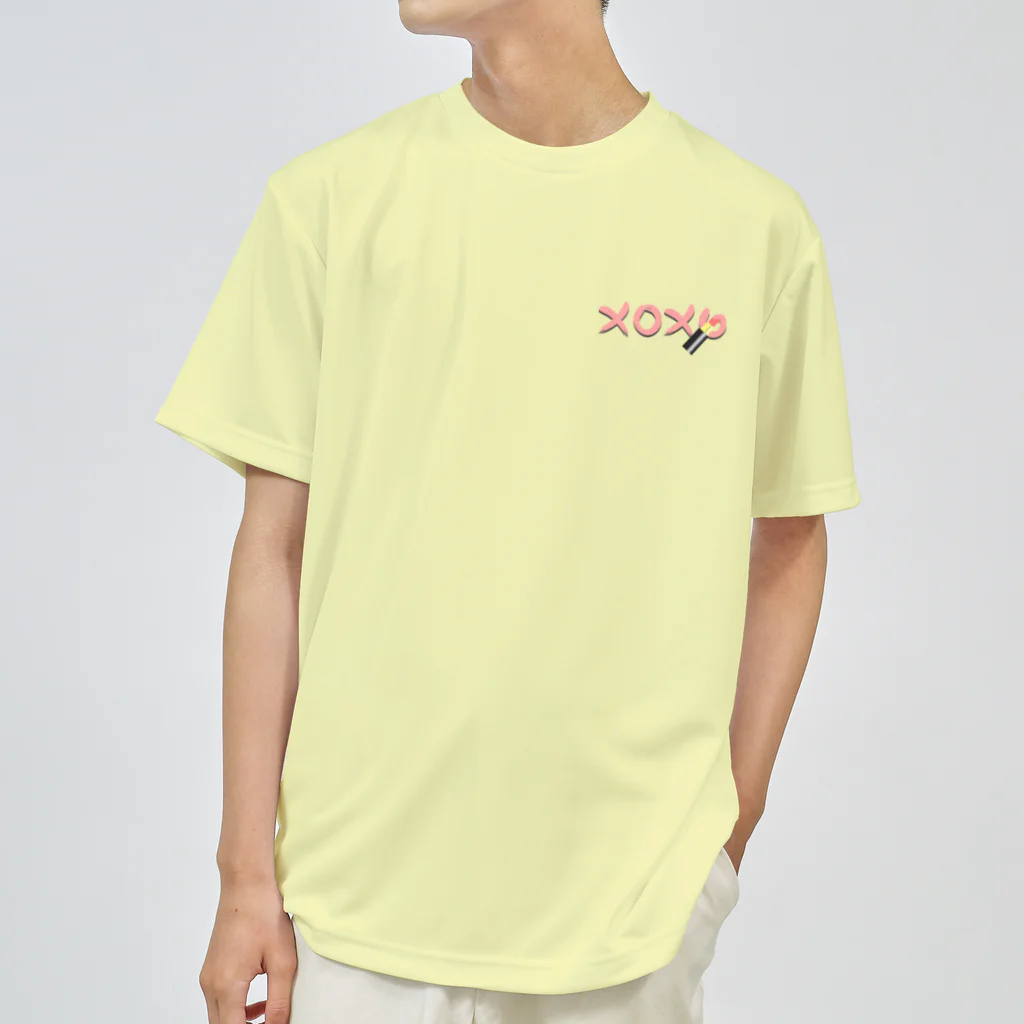 A33のワンポイント　xoxo ドライTシャツ