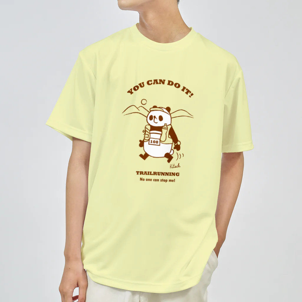 キッチュのトレイルランパンダ【YOU CAN DO IT!】ブラウン ドライTシャツ