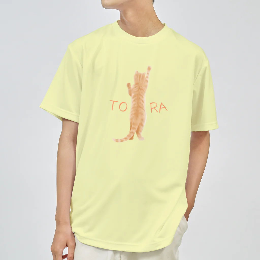 Charamaru MarketのＴＯＲＡ ドライTシャツ