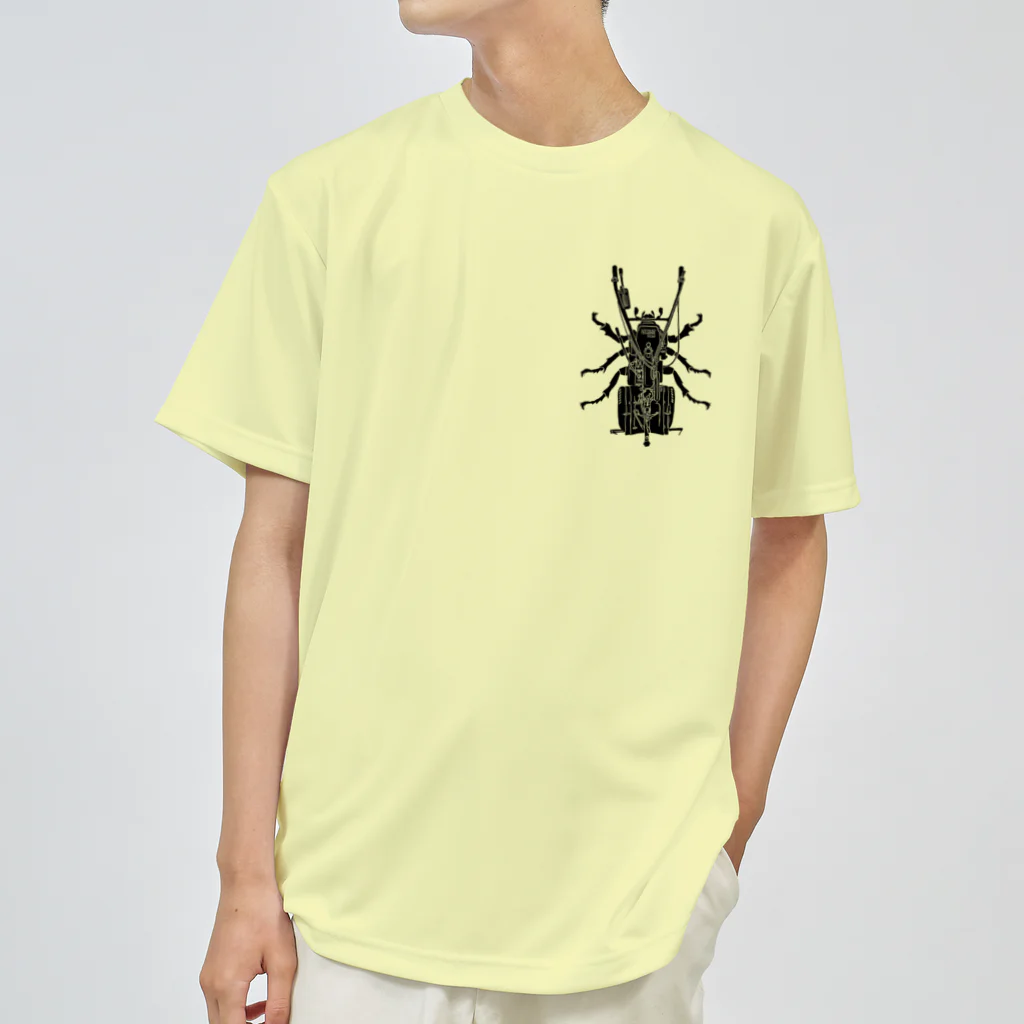 リーフレットファームのBEEGANIC Dry T-Shirt