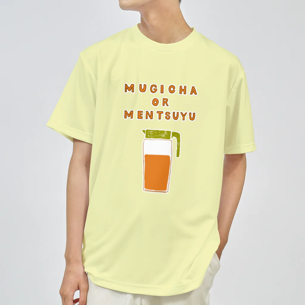 NIKORASU GOの夏ユーモアデザイン「麦茶もしくはめんつゆ」 ドライTシャツ