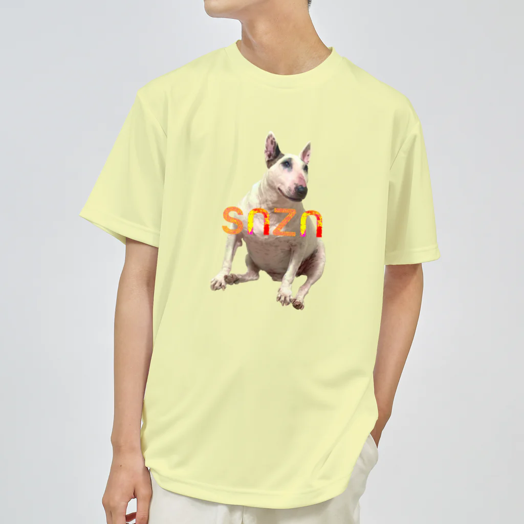 snznのsnzn_BullTerrier Dry T-Shirt