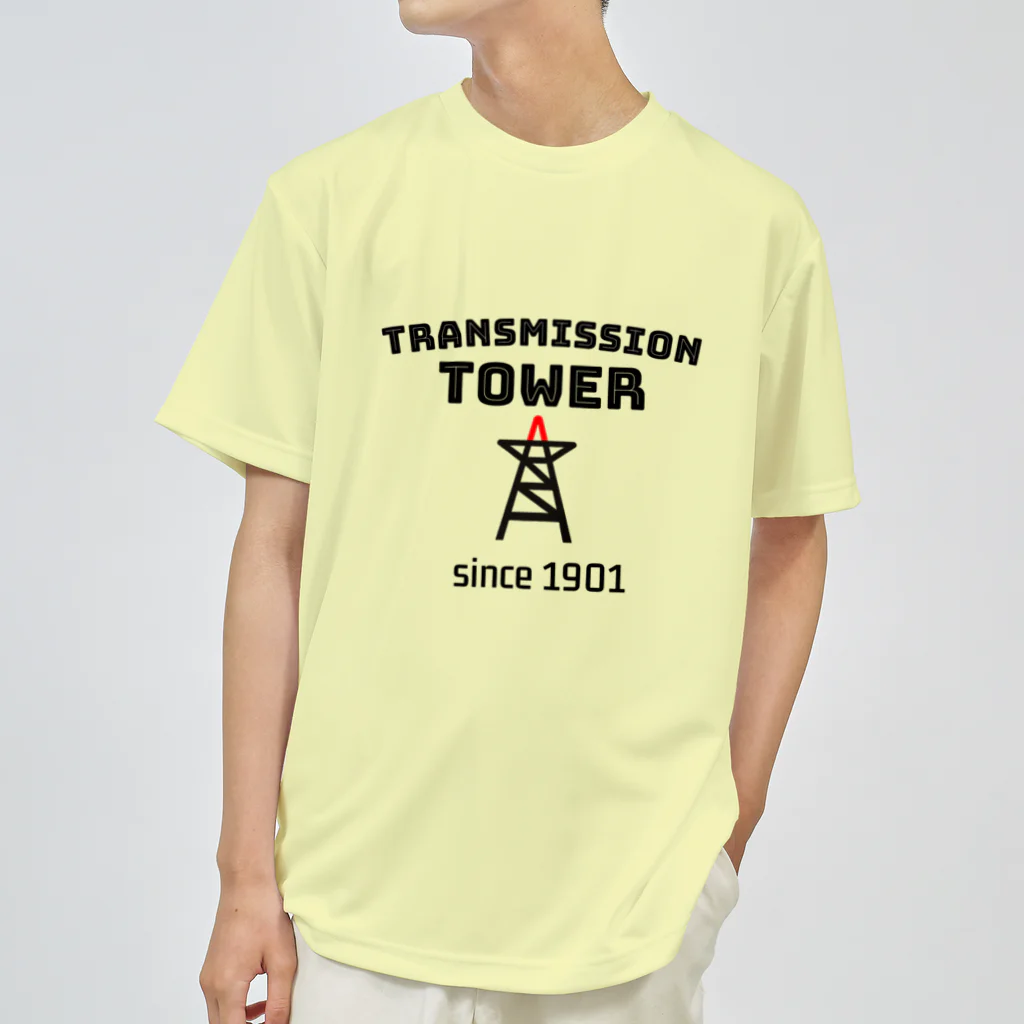 ダムダムのTRANSMISSION TOWER🔺 ドライTシャツ