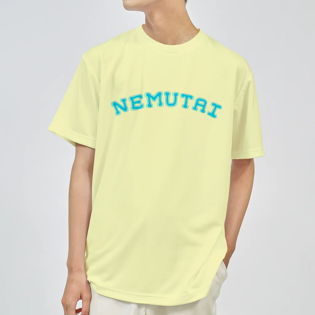 ウサギのウー by NIKUQ WORKSのNEMUTAI (淡い) ドライTシャツ