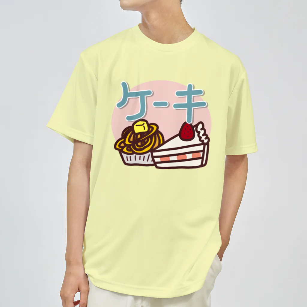 MEWのおやつ！オヤツ！！OYATSU！！！_ケーキ ドライTシャツ