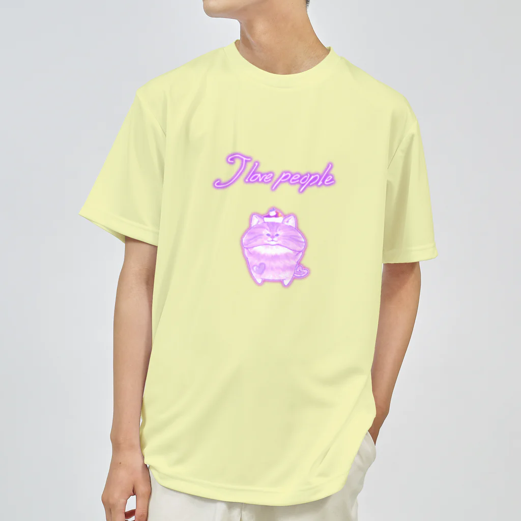 どるちぇ＊うさぎの《ネオンシリーズ》＊I love purple*きじとら＊ ドライTシャツ