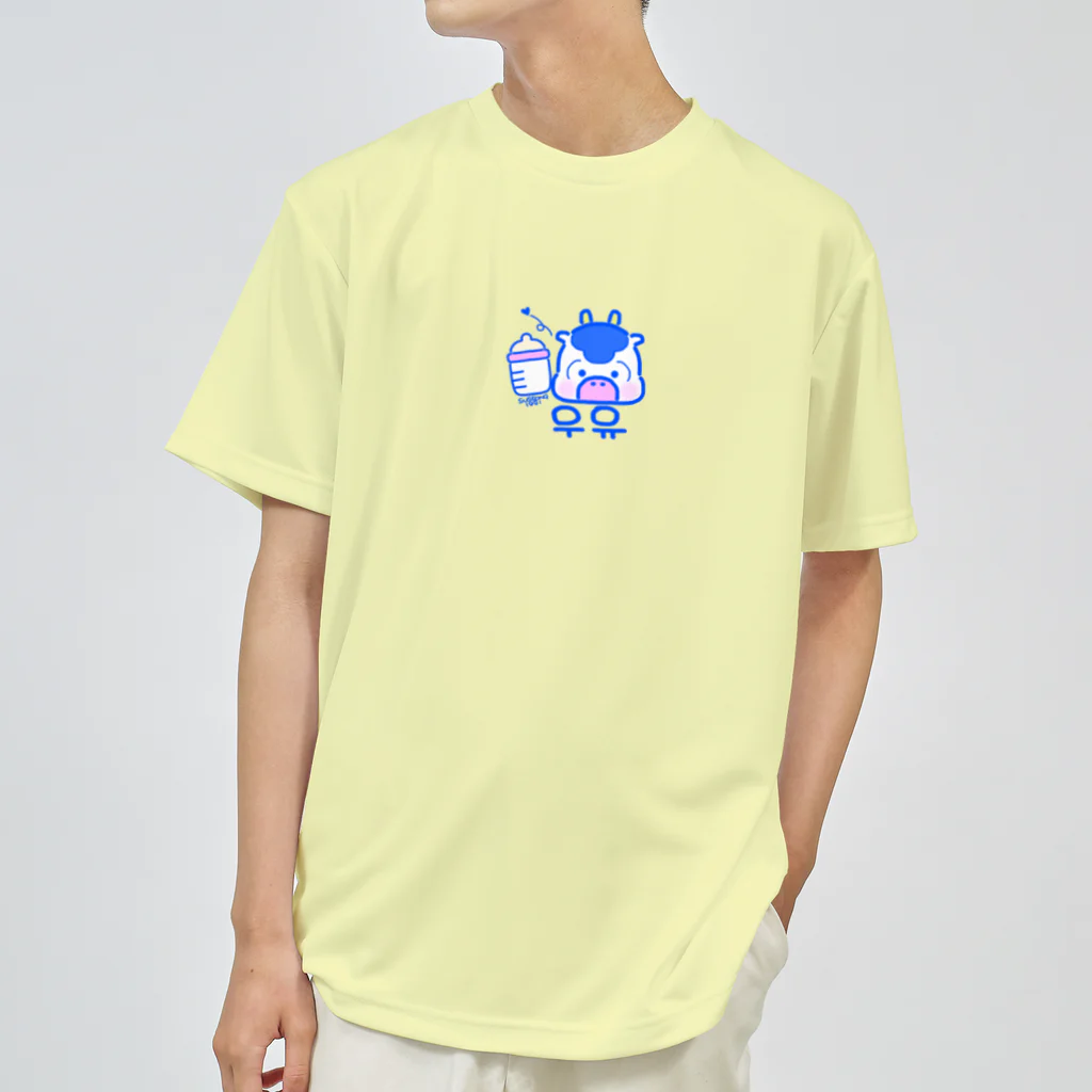 SUSEONG1991のミルクだいすき ドライTシャツ