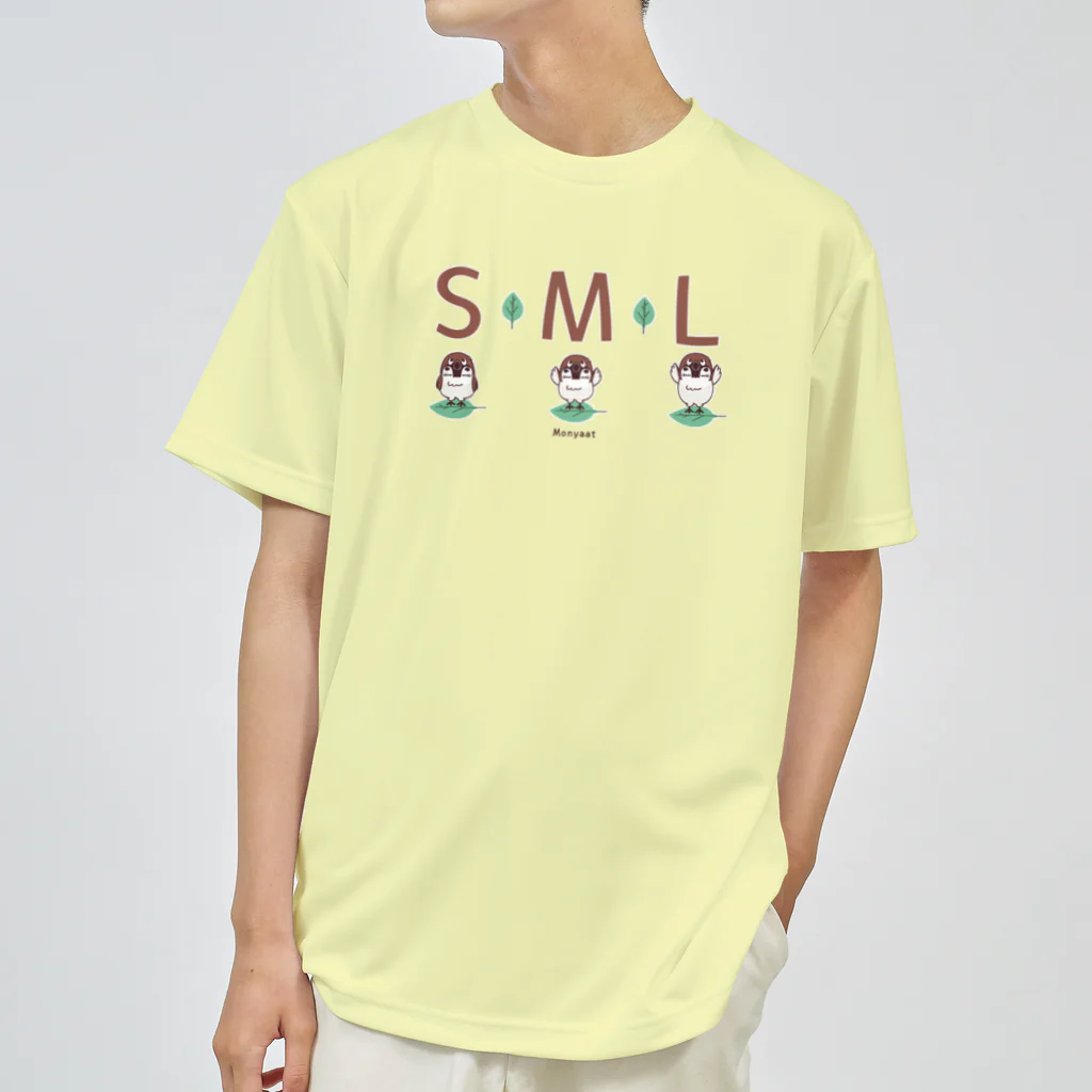 イラスト MONYAAT のスズメがちゅん SMLTシャツ Dry T-Shirt