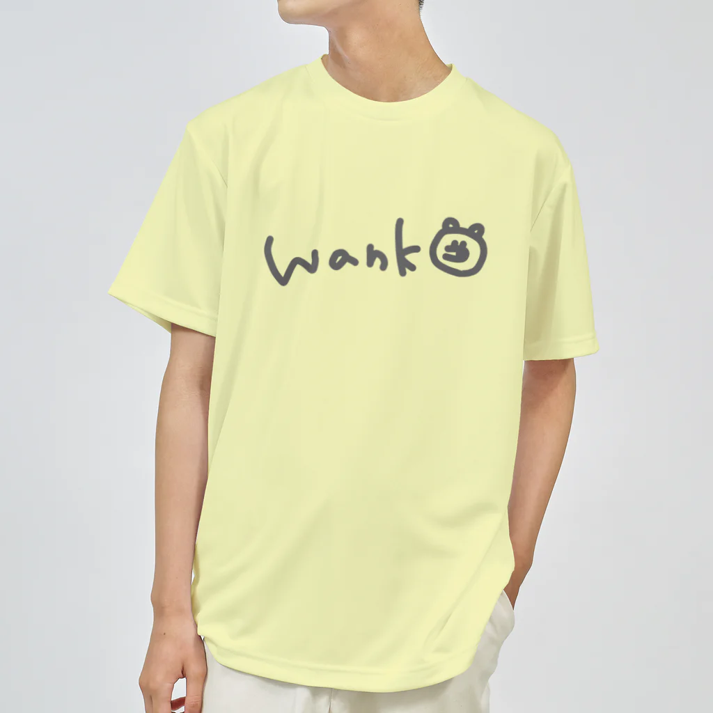 どうぶつえんのわんこ文字 ドライTシャツ