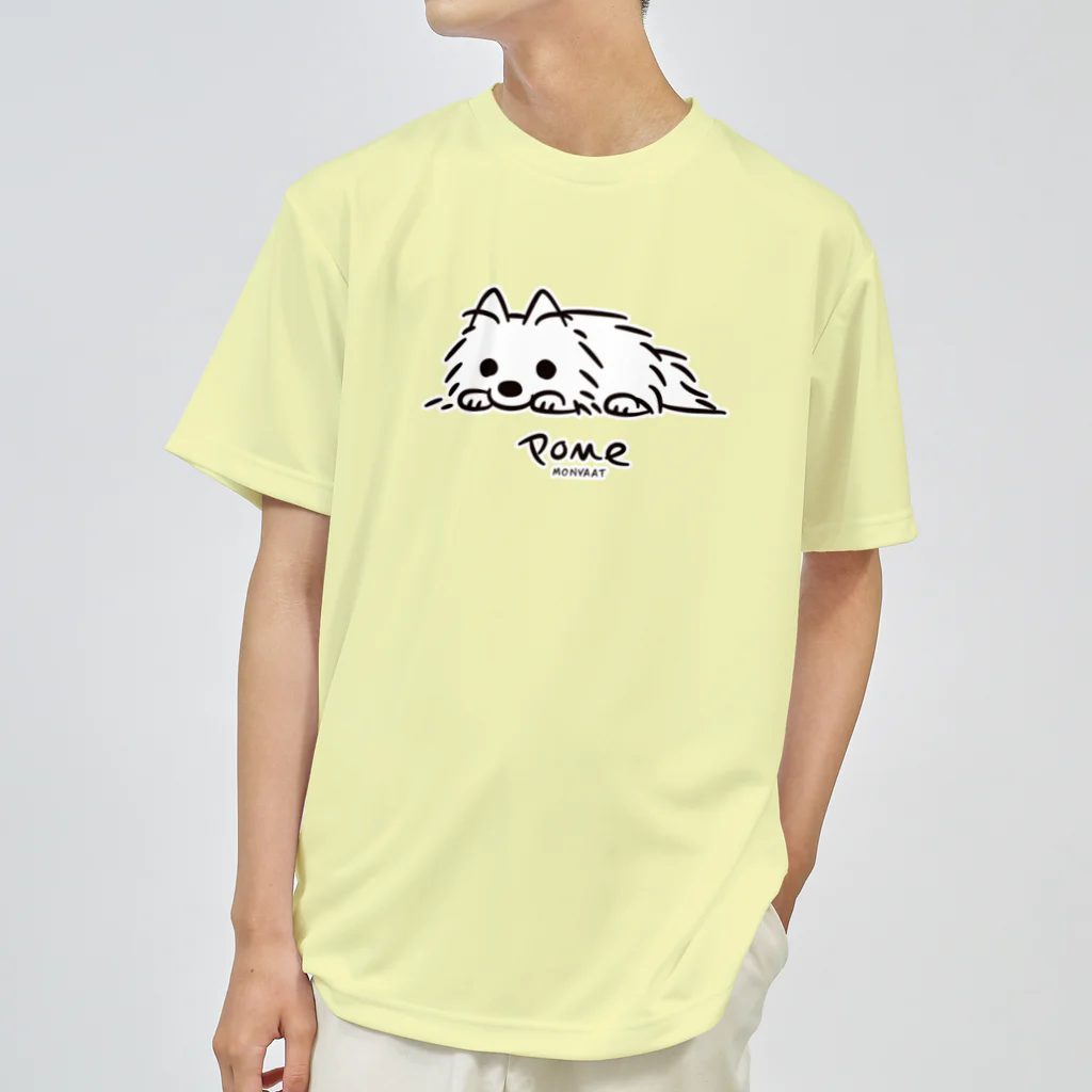 イラスト MONYAAT のポメラニアン いつでも待機中 L ドライTシャツ