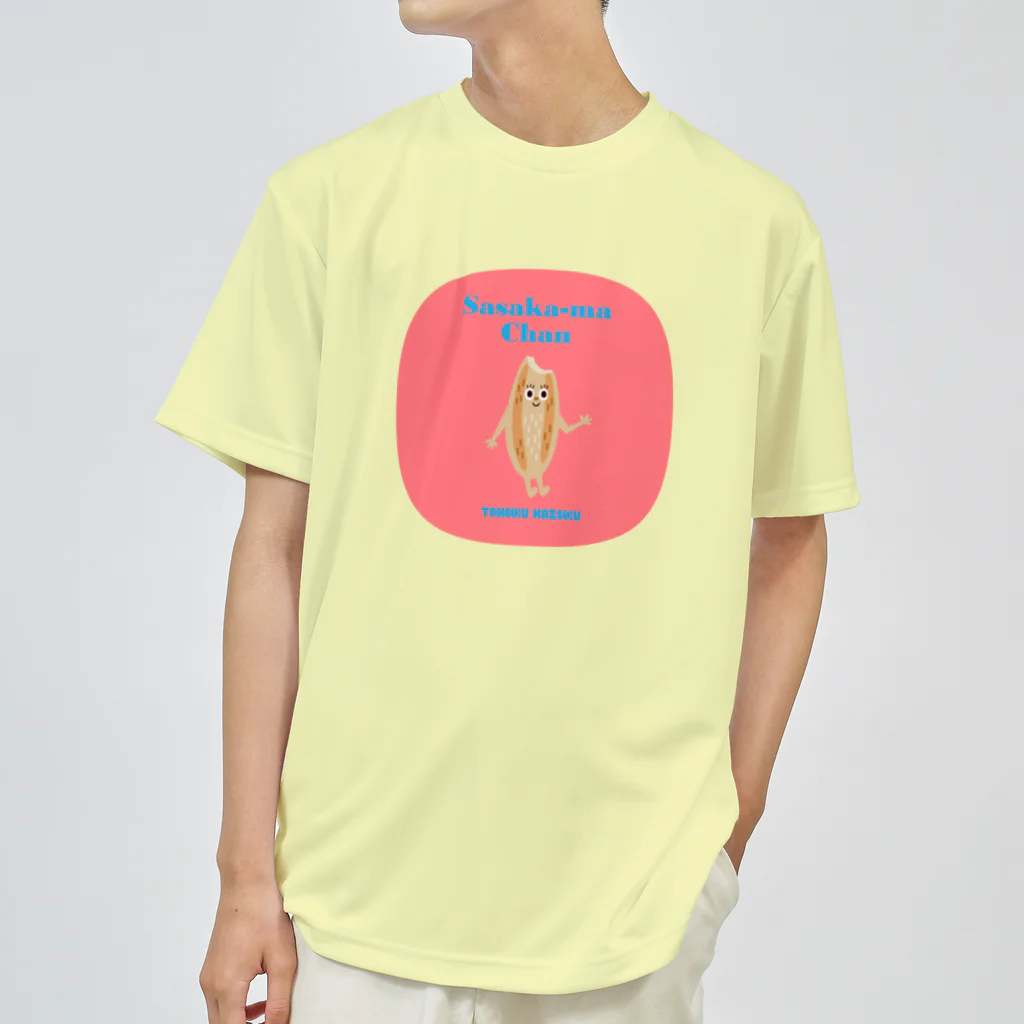 YoakeNecoのささかーまちゃん　東北☆家族 Dry T-Shirt