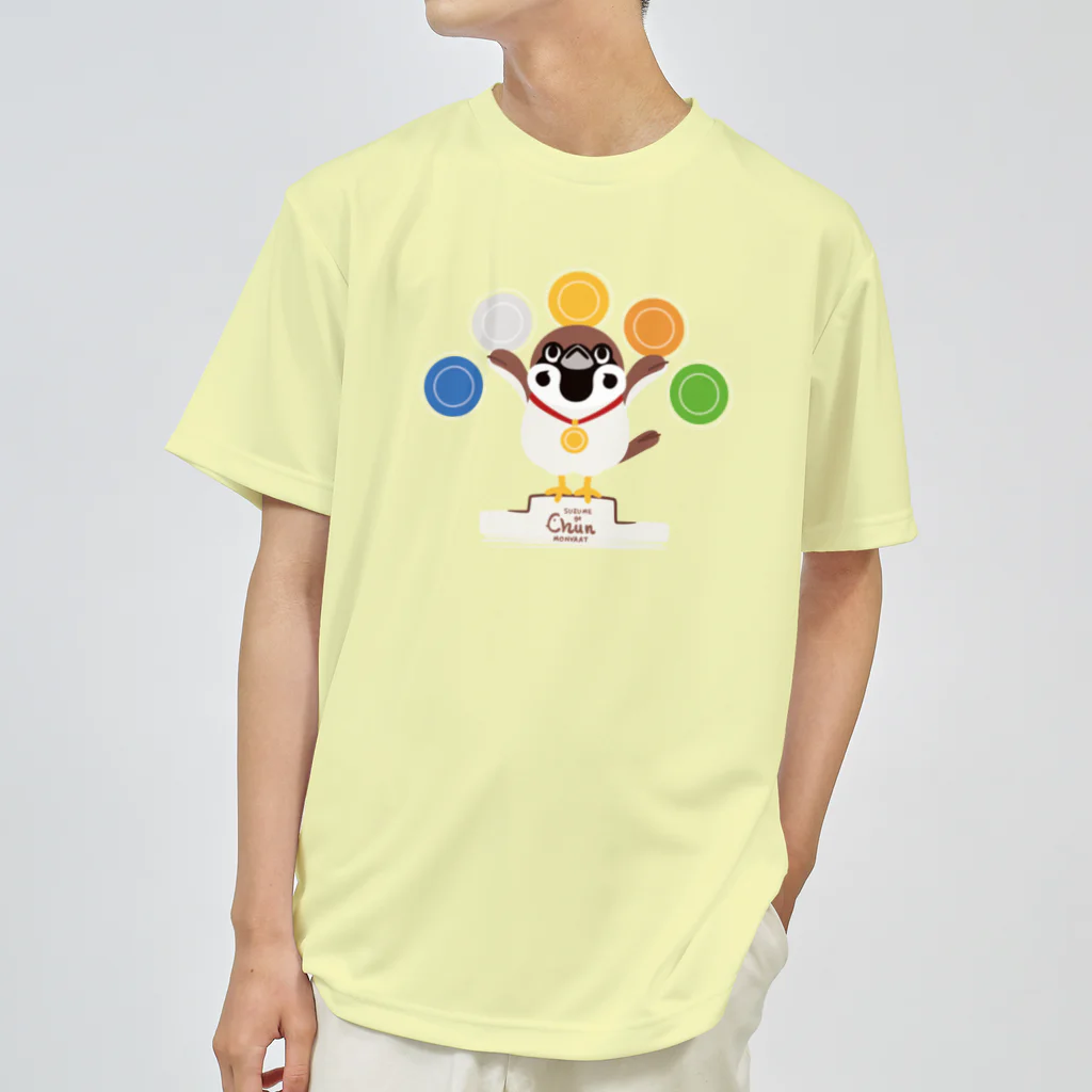 イラスト MONYAAT の競技　おしゃべり ドライTシャツ