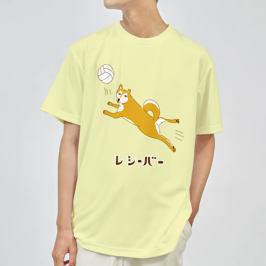 NIKORASU GOのユーモア柴犬デザイン「レシーバー」（Tシャツ・パーカー・グッズ・ETC） Dry T-Shirt