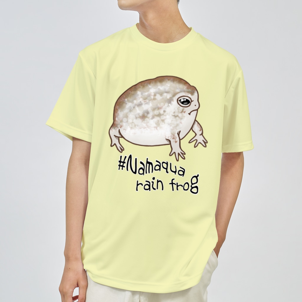 LalaHangeulのNamaqua rain frog(なまかふくらがえる) 英語バージョン Dry T-Shirt