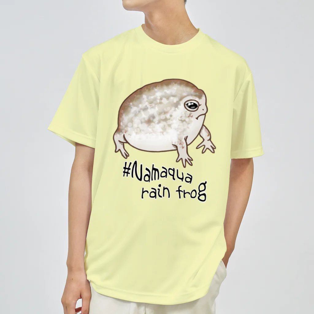 LalaHangeulのNamaqua rain frog(なまかふくらがえる) 英語バージョン ドライTシャツ