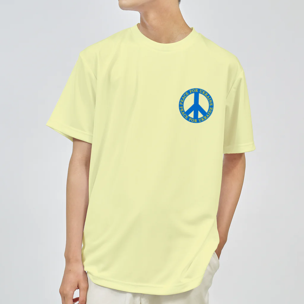 サトオのピースフォーウクライナ　ピースマーク(Peace symbol) Dry T-Shirt