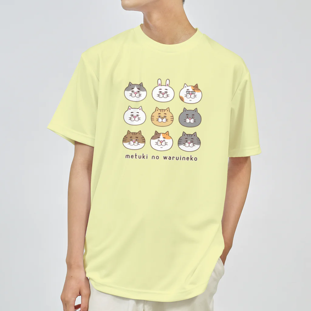 目つきの悪い猫＠いけやけいの色々にゃんこ ドライTシャツ