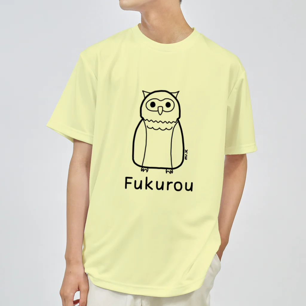 MrKShirtsのFukurou (フクロウ) 黒デザイン ドライTシャツ