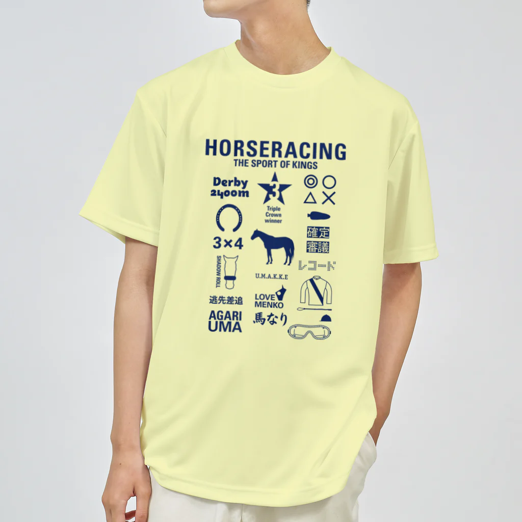 KAWAGOE GRAPHICSのHORSERACING GRAPHICS 紺 Dry T-Shirt