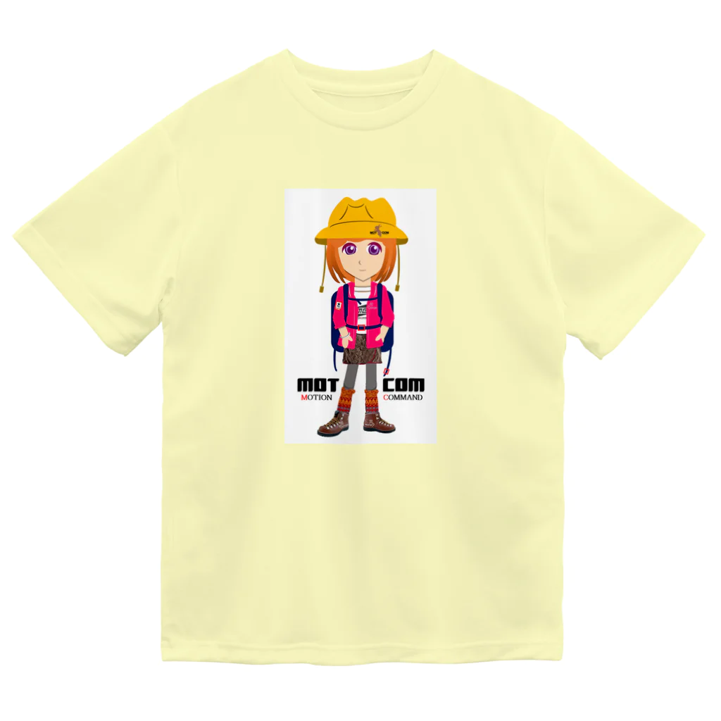 MOTCOM Winkel+の「山ガール」Mountaingirls Dry T-Shirt