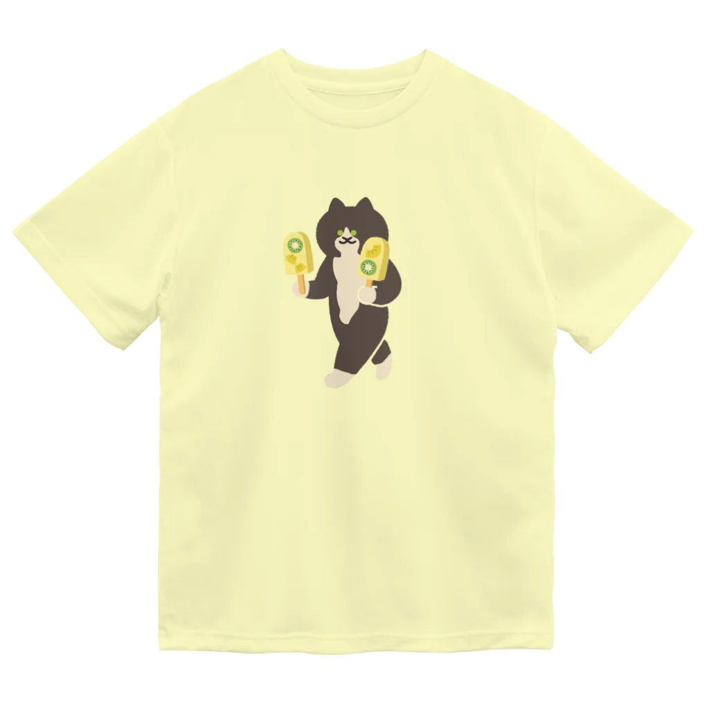 SUIMINグッズのお店の【大】トロピカルアイスをワイルドに運ぶねこ Dry T-Shirt