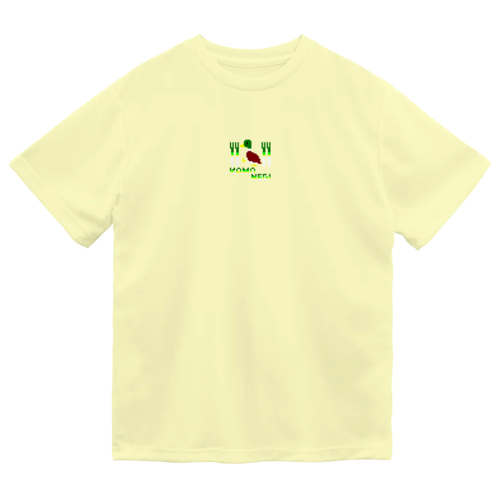 イラスト MONYAAT のカモネギ Dry T-Shirt