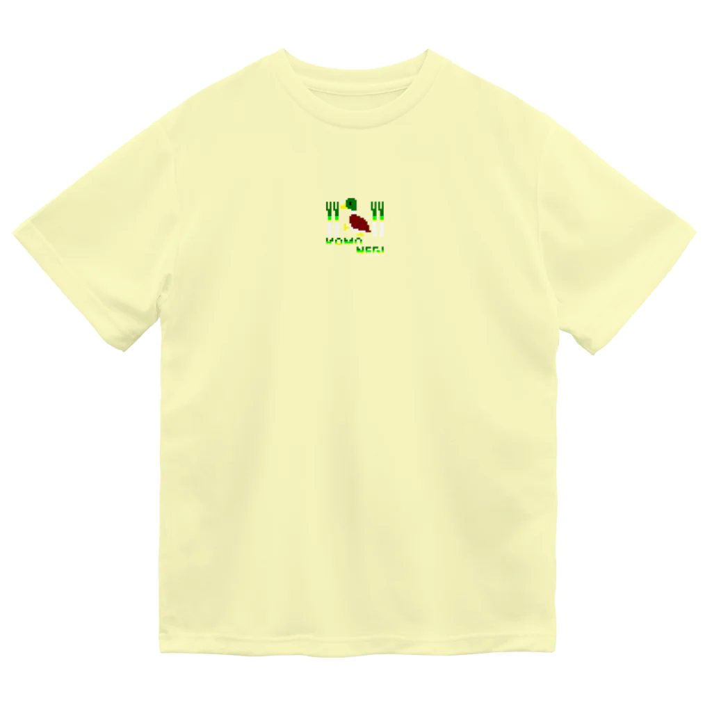 イラスト MONYAAT のカモネギ ドライTシャツ