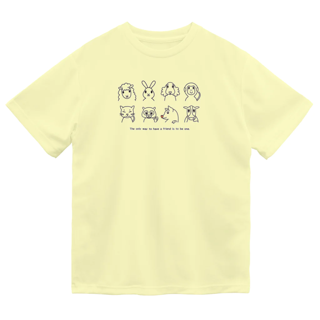 ariariartの動物大集合！（チャリティー） Dry T-Shirt