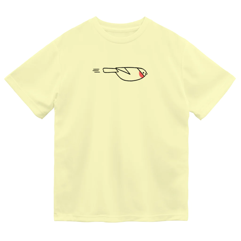 piro piro piccoloのFLYING USO -type A-（薄色用） ドライTシャツ