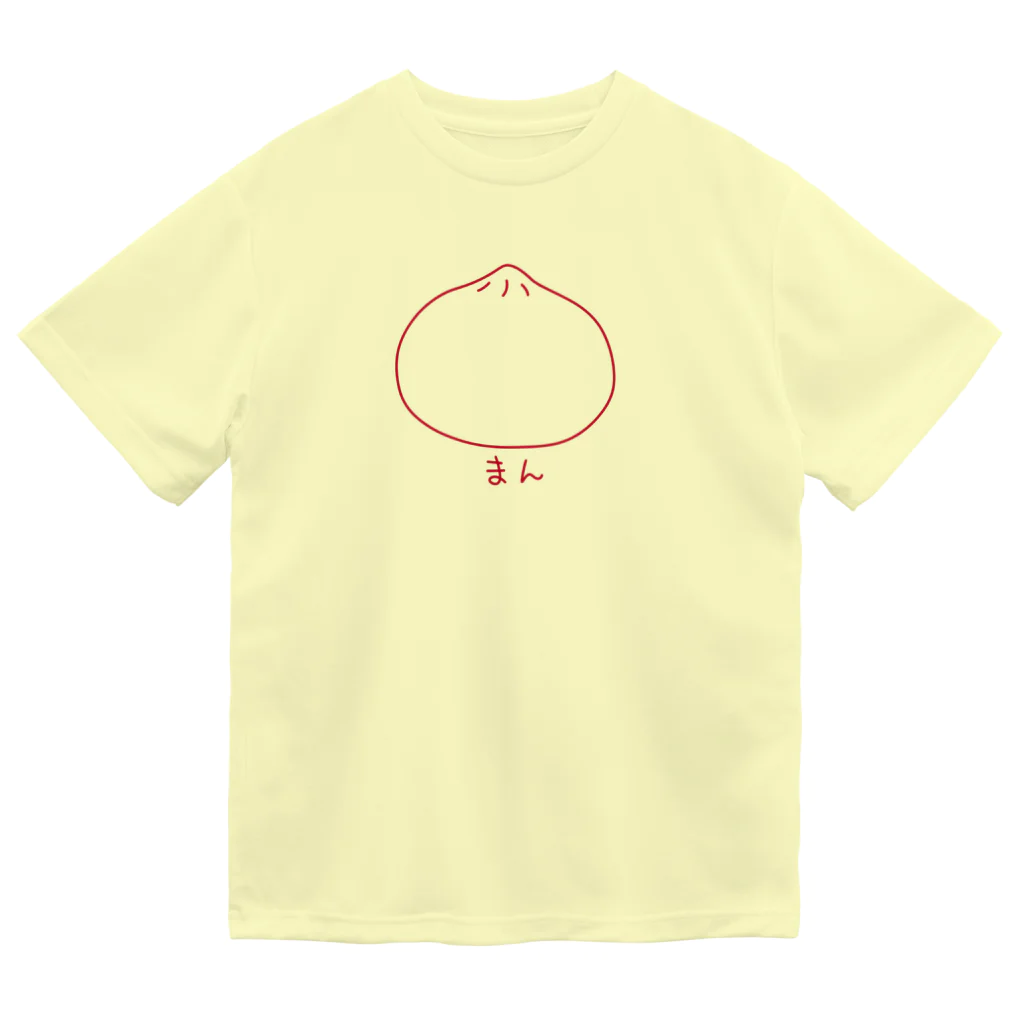 紫咲うにのまん（赤線） ドライTシャツ