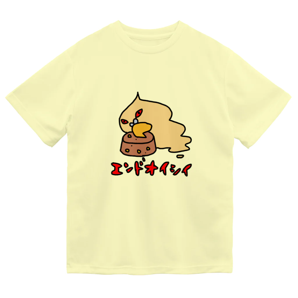 あやしいおばさん くろまめさんのウィンコ（ご乱心） ドライTシャツ