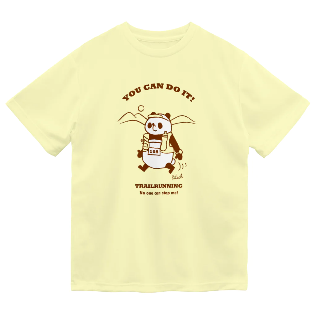 キッチュのトレイルランパンダ【YOU CAN DO IT!】ブラウン ドライTシャツ