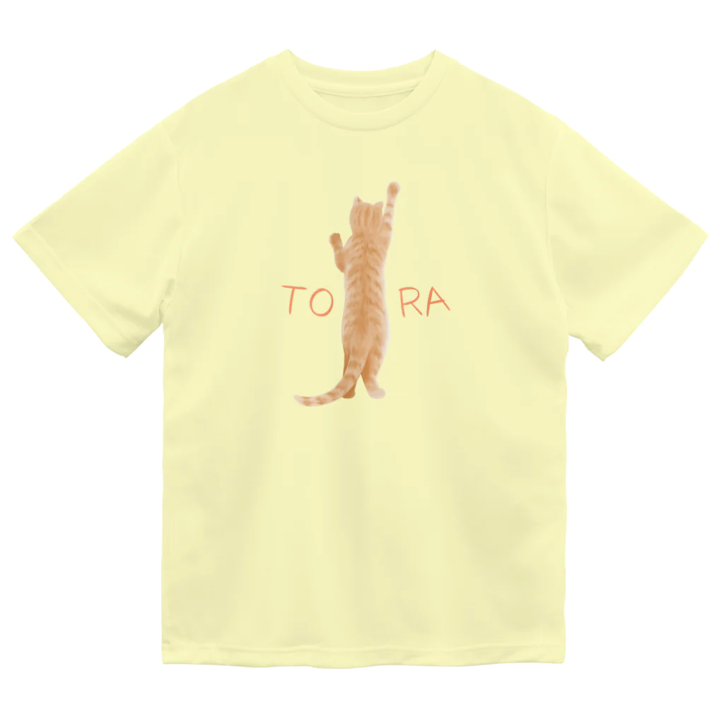 Charamaru MarketのＴＯＲＡ ドライTシャツ