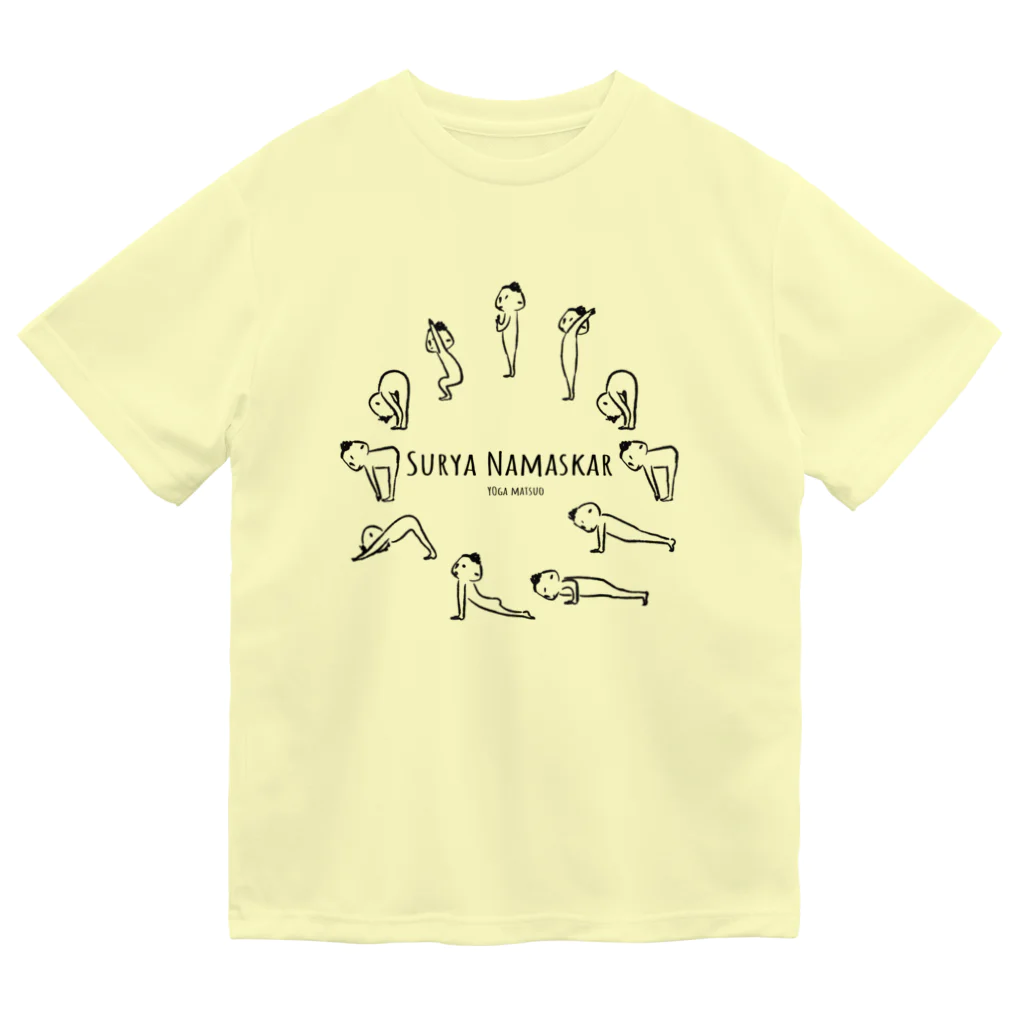 ヒラマツオ＆ヨガマツオのSurya Namaskar（スーリヤナマスカーラ） Dry T-Shirt