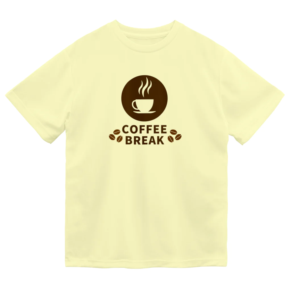 るいさんちのCOFFEE BREAK コーヒーブレイク ドライTシャツ