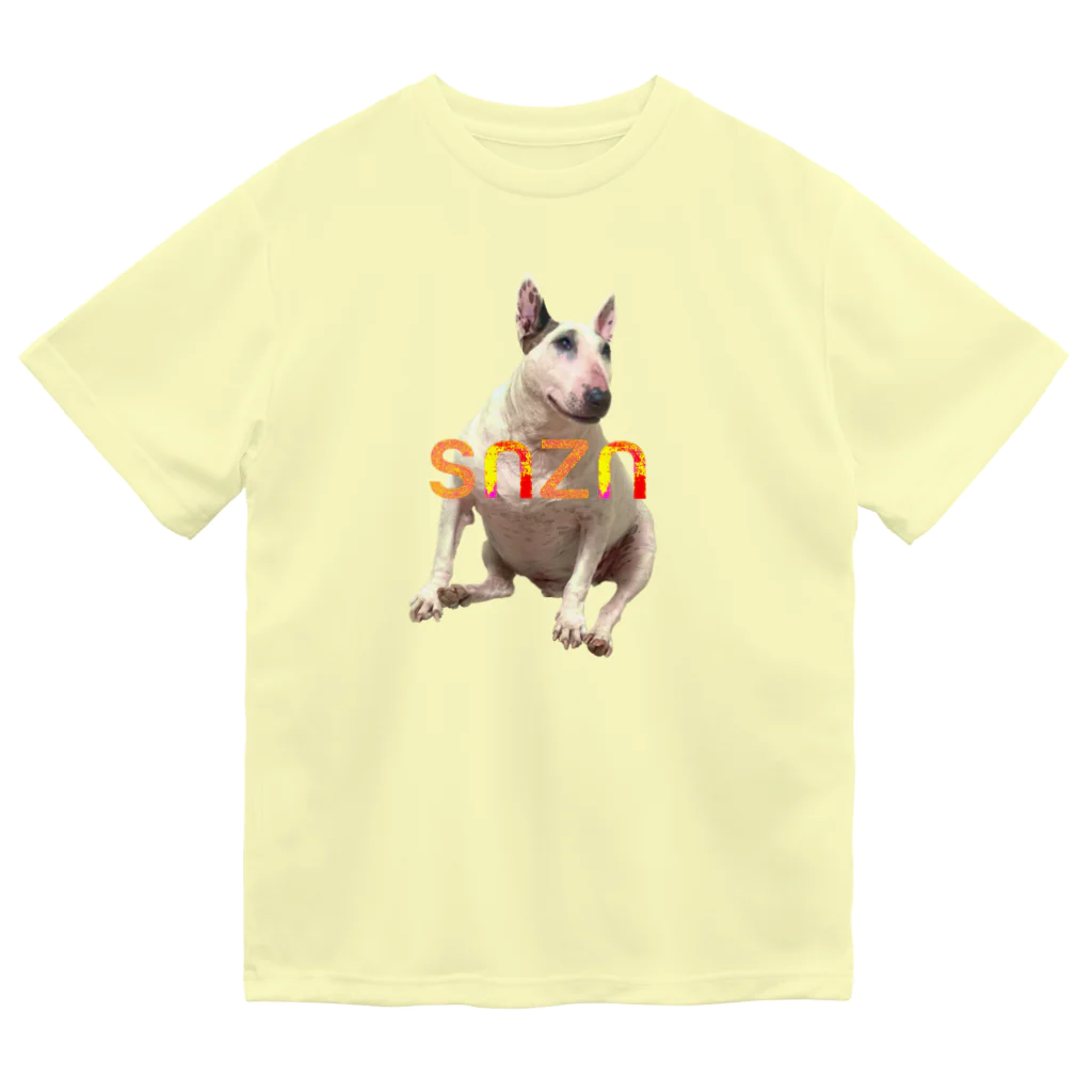 snznのsnzn_BullTerrier Dry T-Shirt