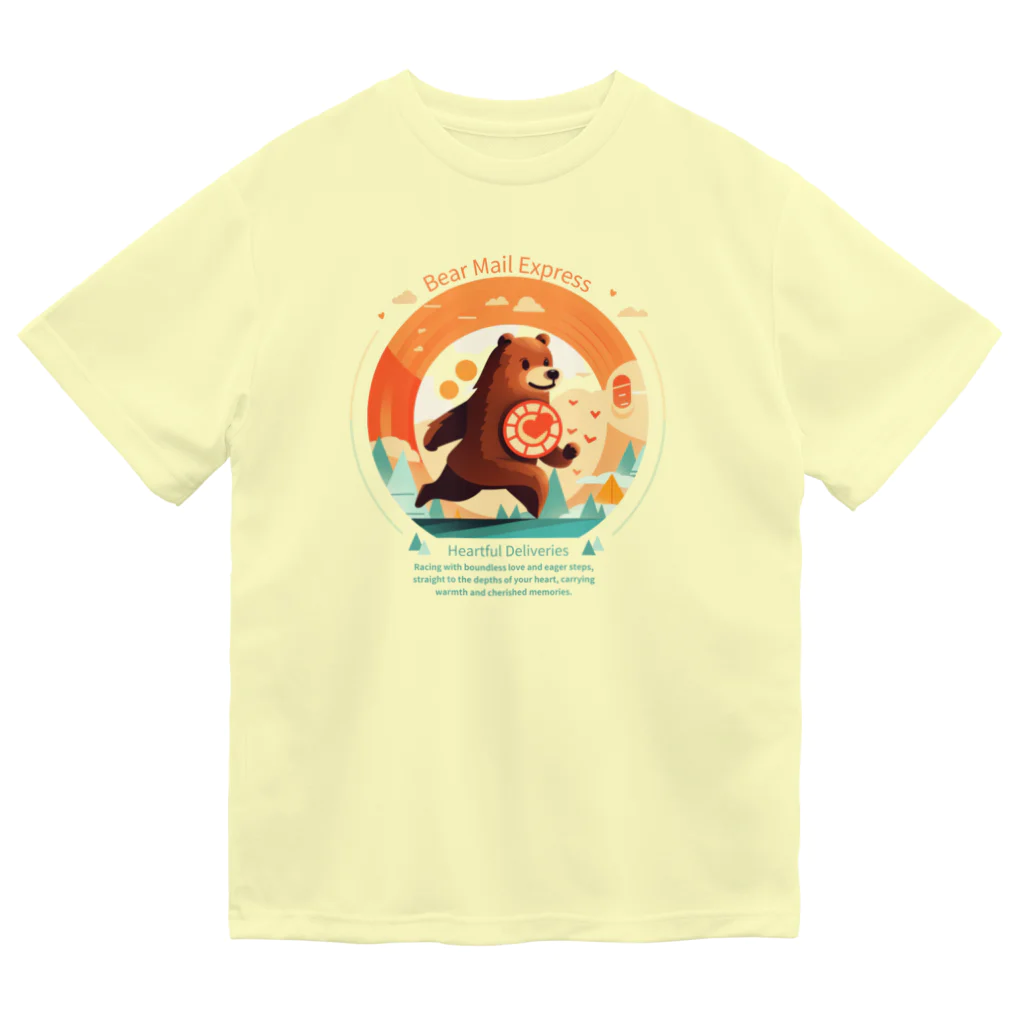 Yaya-rrのクマメール便 Dry T-Shirt