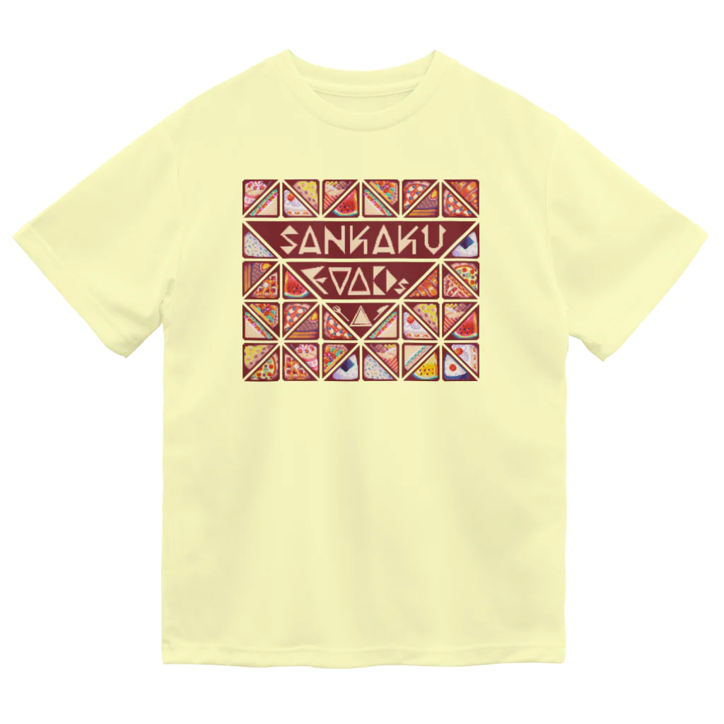 もぺのPixelart graphic “SANKAKU FOODs” レッド ドライTシャツ