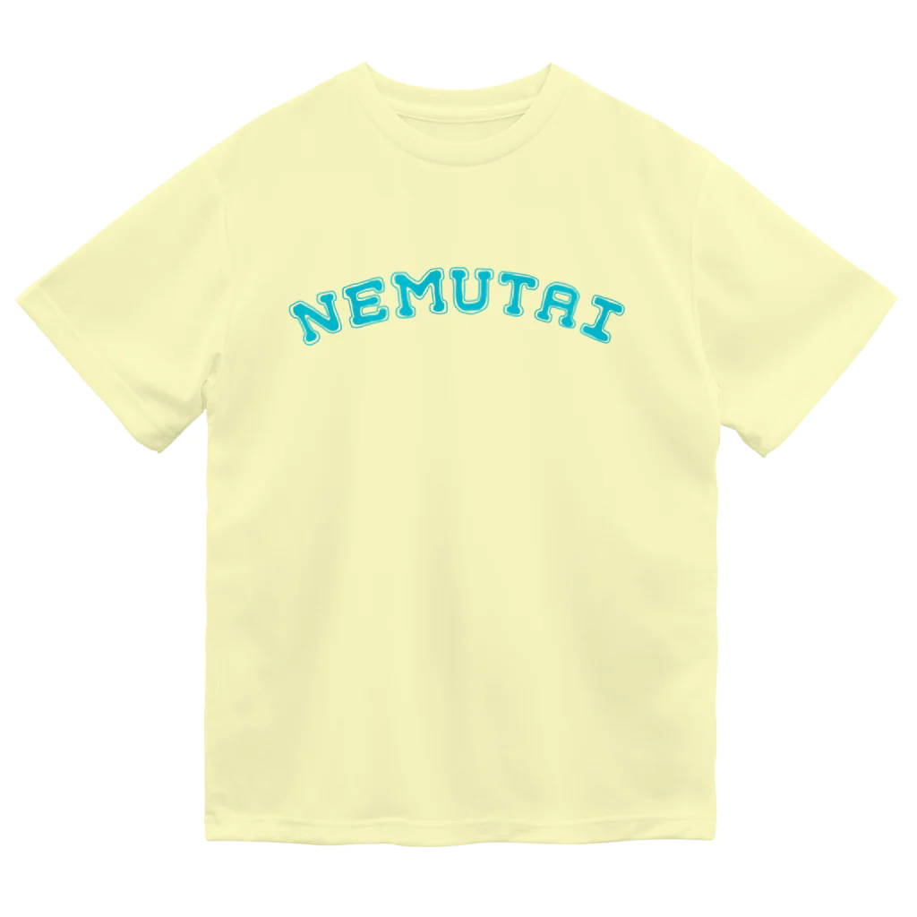 ウサギのウー by NIKUQ WORKSのNEMUTAI (淡い) ドライTシャツ