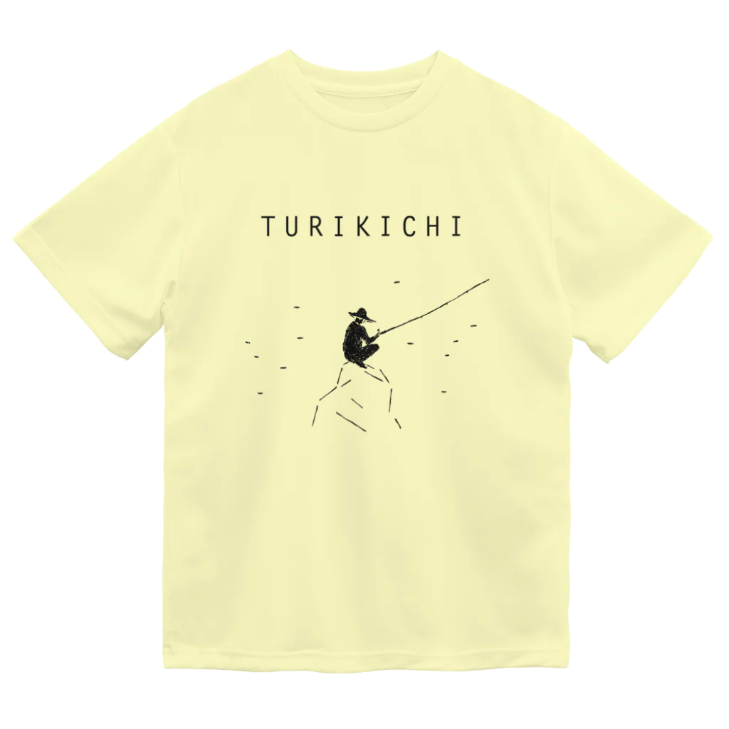 NIKORASU GOの釣り人専用デザイングッズ「ツリキチ」（Tシャツ・パーカー・グッズ・ETC） ドライTシャツ