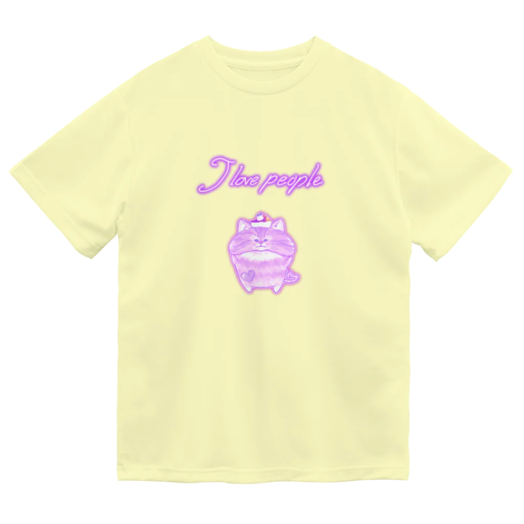 どるちぇ＊うさぎの《ネオンシリーズ》＊I love purple*きじとら＊ Dry T-Shirt