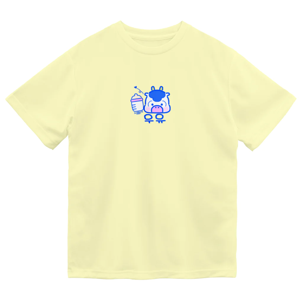 SUSEONG1991のミルクだいすき ドライTシャツ