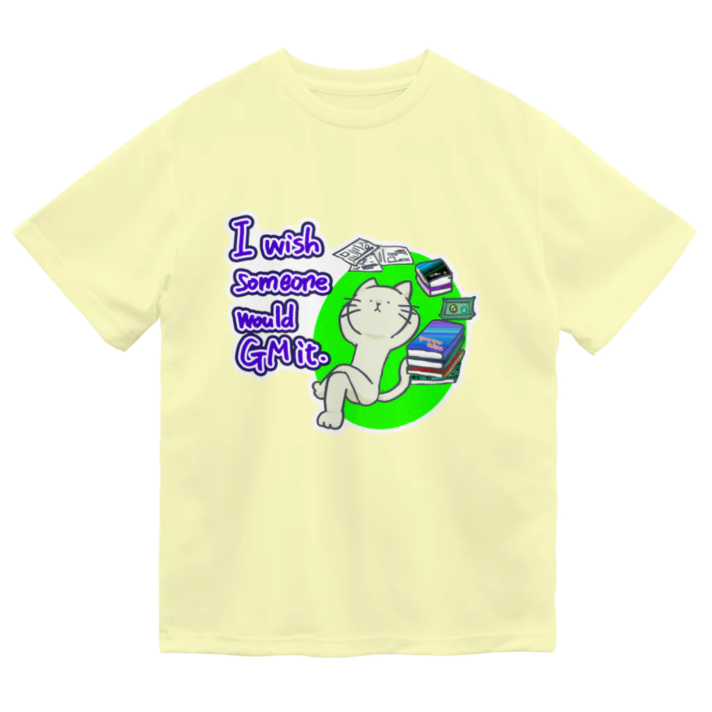 1103bottleletterのGMやってもらいたい猫 Dry T-Shirt