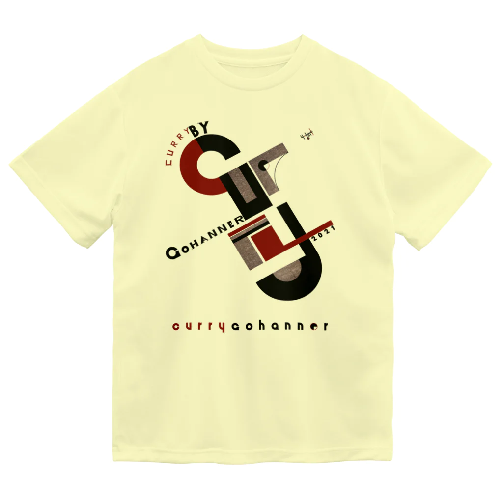 カレーゴハンナー  CURRYGOHANNERのCURRY BY CURRYGOHANNER Dry T-Shirt