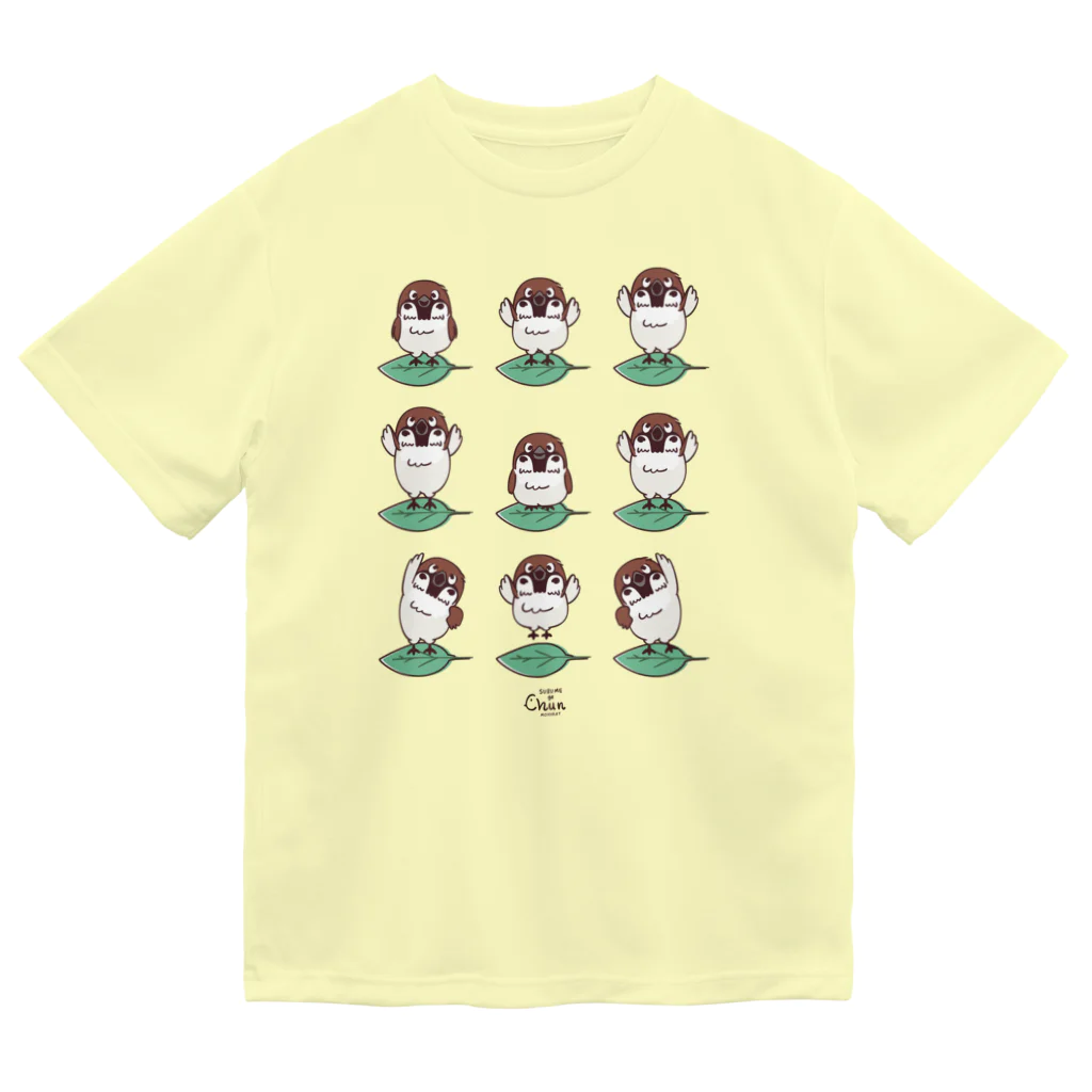 イラスト MONYAAT のスズメがちゅん　体操ちゅん Dry T-Shirt