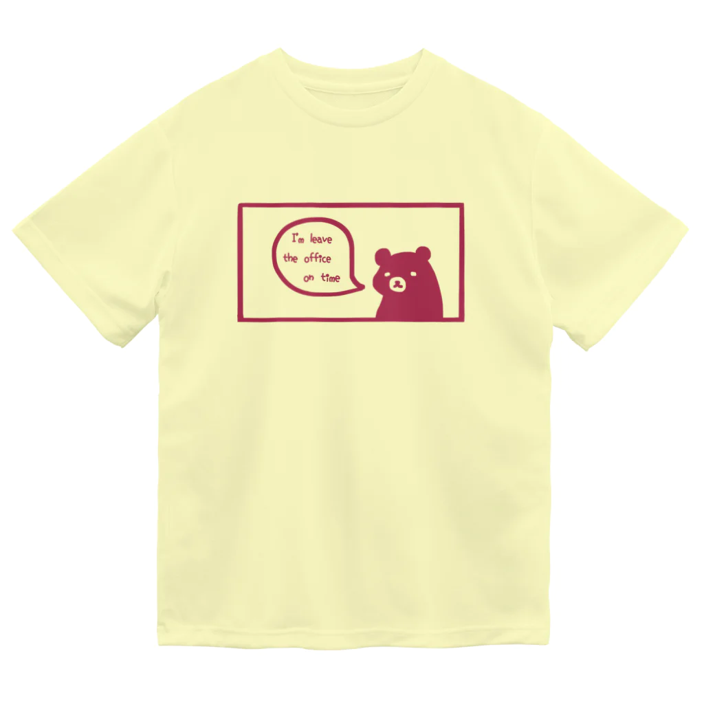 はちうめ工房のしゃちくまくん -定時で帰ります。ver5- 赤 ドライTシャツ