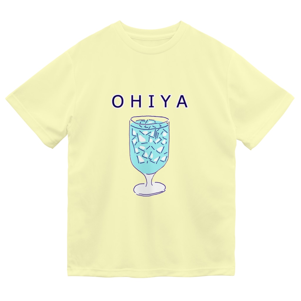NIKORASU GOの夏おすすめデザイン！「おひや」 Dry T-Shirt