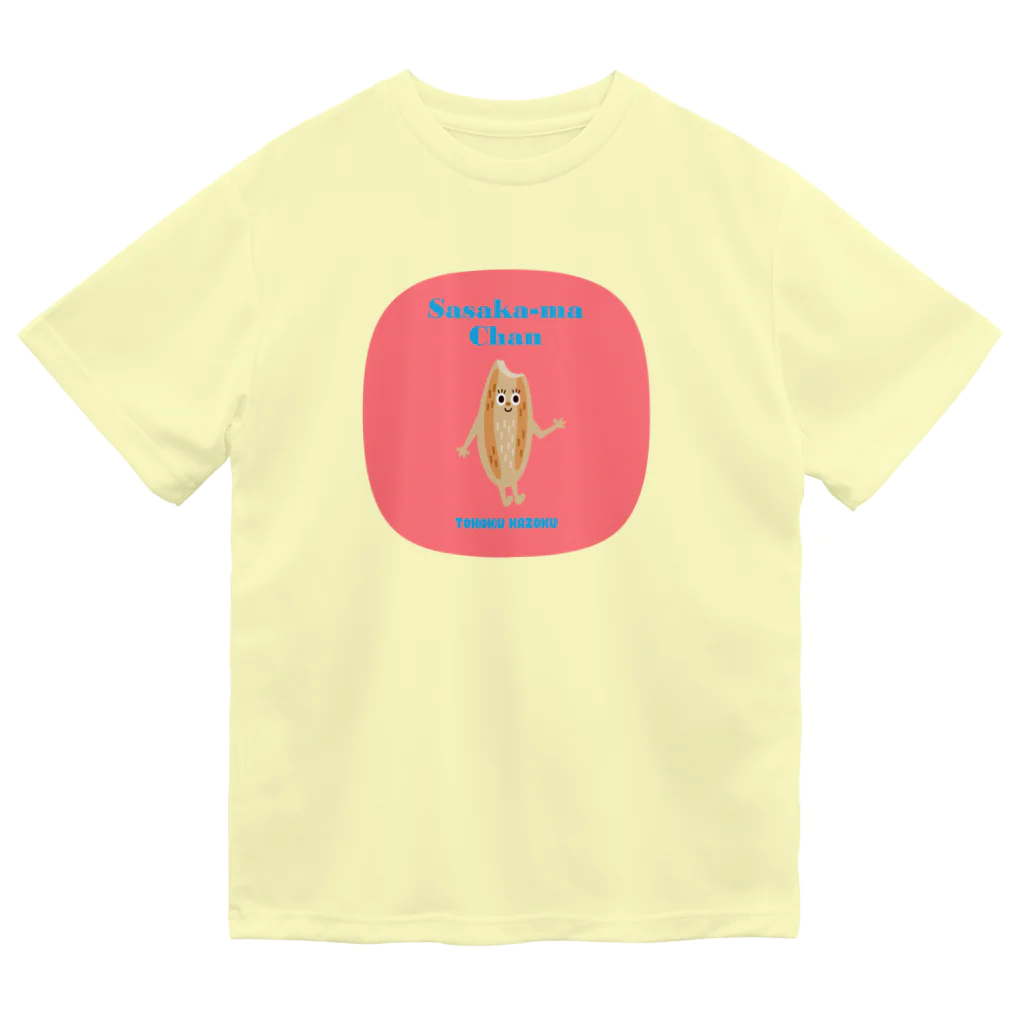 YoakeNecoのささかーまちゃん　東北☆家族 Dry T-Shirt